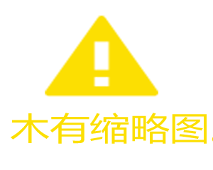 自身条件很不错的时候就可以去挑战大boss了吗